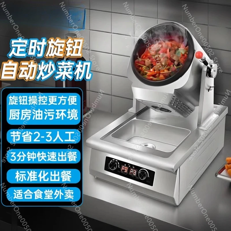 Kitchen Robot Baking - Automatic cooking machine Intelligent large cooking
