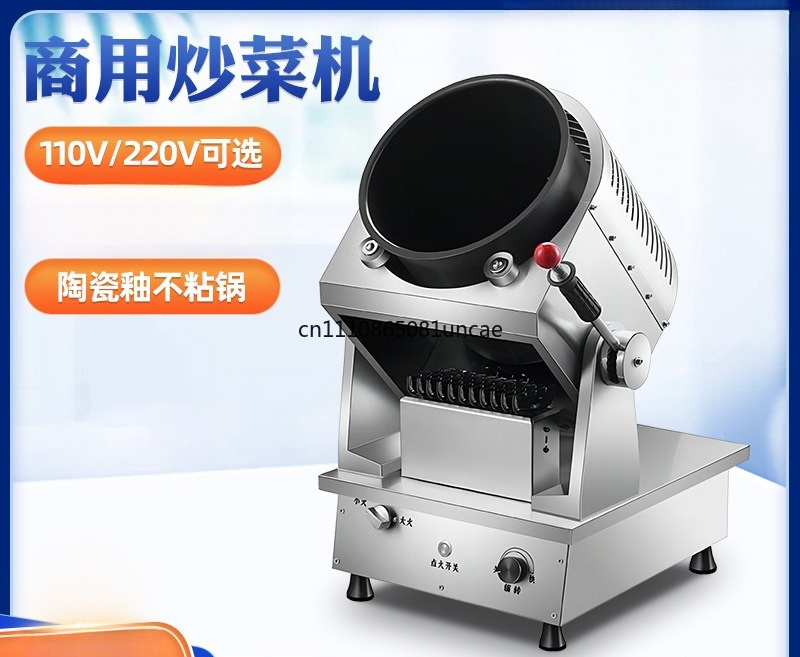 Automatic Cooking Robot Intell - Kitchen Robot Baking ulasan dan harga