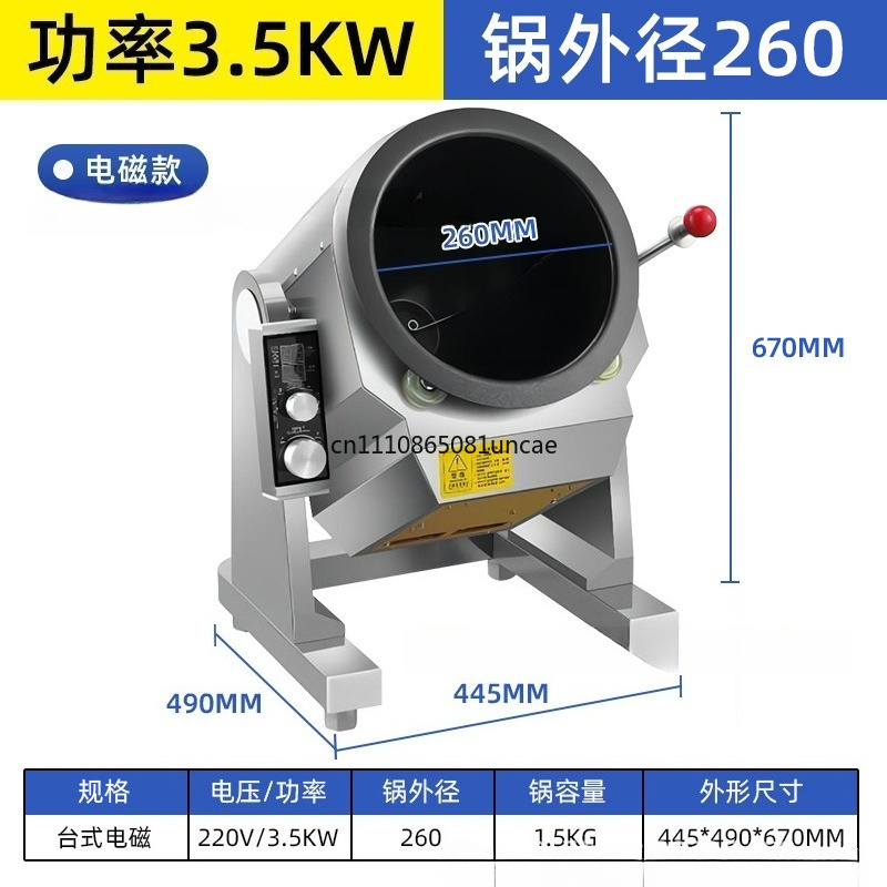 Automatic Cooking Robot Intell - Kitchen Robot Baking ulasan dan harga