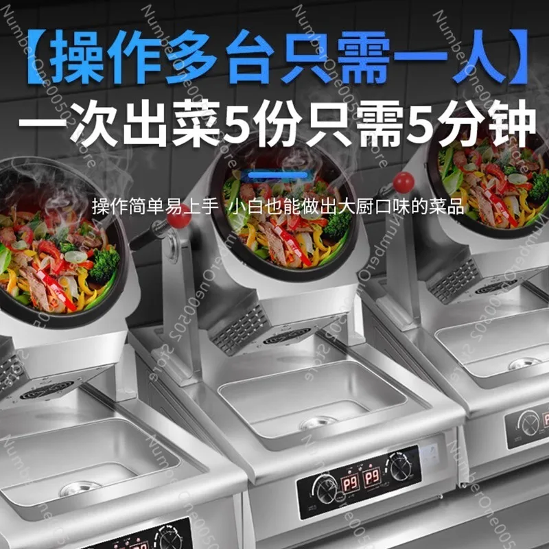 Automatic cooking machine Inte - Kitchen Robot Baking ulasan dan harga